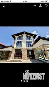 Дом 250м², 3-этажный, посуточно,