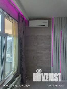 Дом 138м², 3-этажный, посуточно,