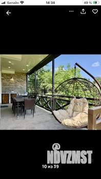 Дом 250м², 3-этажный, посуточно,