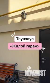 Таунхаус 96м², 3-этажный, на длительный срок,