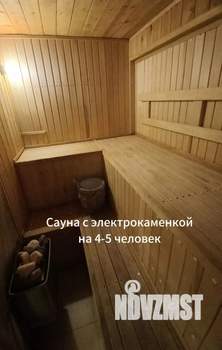 Дом 250м², 3-этажный, на длительный срок,