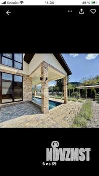 Дом 250м², 3-этажный, посуточно,