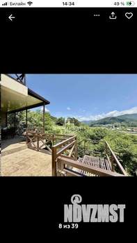 Дом 250м², 3-этажный, посуточно,