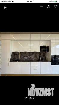 Дом 250м², 3-этажный, посуточно,