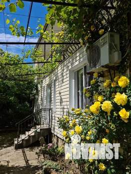 Дом 55м², 2-этажный, посуточно,