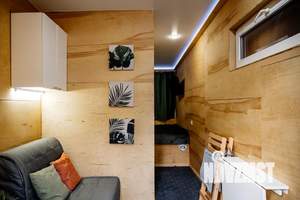 Дом 14м², 1-этажный, посуточно,