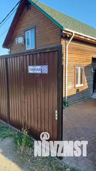 Дом 111м², 2-этажный, посуточно,