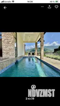 Дом 250м², 3-этажный, посуточно,