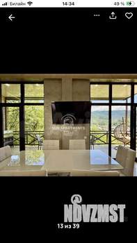 Дом 250м², 3-этажный, посуточно,