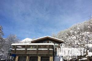 Дом 500м², 2-этажный, посуточно,