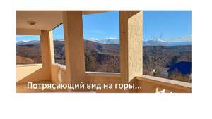 Дом 250м², 3-этажный, на длительный срок,