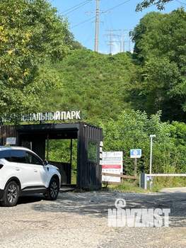 Дом 173м², 2-этажный, участок 4 сот.