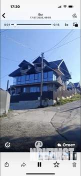 Дом 295м², 3-этажный, участок 6 сот.