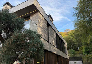 Дом 300м², 2-этажный, участок 6 сот.