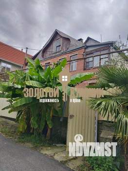 Дом 300м², 3-этажный, участок 8 сот.