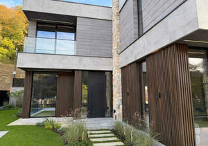 Дом 300м², 2-этажный, участок 6 сот.