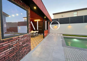 Дом 250м², 2-этажный, участок 5 сот.