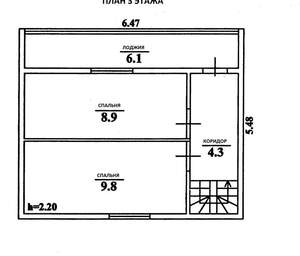 Дом 140м², 3-этажный, участок 5 сот.