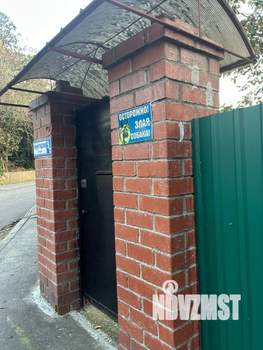 Дом 376м², 3-этажный, участок 10 сот.