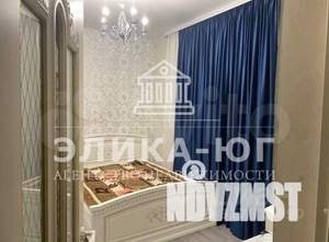 Дом 172м², 2-этажный, участок 700 сот.