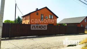 Дом 153м², 2-этажный, участок 6 сот.