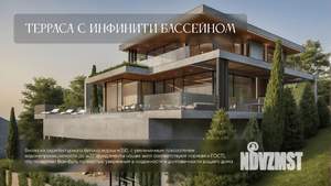 Коттедж 219м², 2-этажный, участок 5 сот.