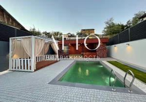 Дом 250м², 2-этажный, участок 5 сот.