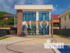 Дом 196м², 2-этажный, участок 5 сот.