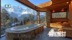 Дом 1050м², 2-этажный, участок 30 сот.