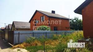 Дом 153м², 2-этажный, участок 6 сот.