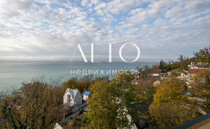 Дом 267м², 3-этажный, участок 6 сот.