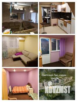 Таунхаус 100м², 2-этажный, участок 1 сот.