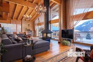 Дом 300м², 2-этажный, участок 8 сот.