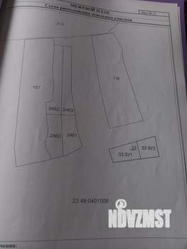 Дом 50м², 2-этажный, участок 11 сот.