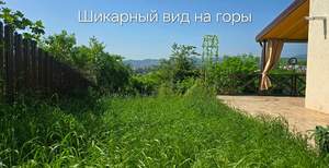 Дом 140м², 2-этажный, участок 6 сот.