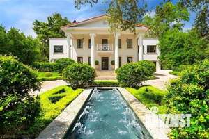 Дом 1500м², 2-этажный, участок 35 сот.