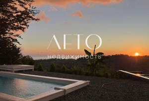 Дом 229м², 2-этажный, участок 19 сот.