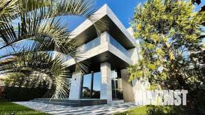 Дом 250м², 2-этажный, участок 5 сот.