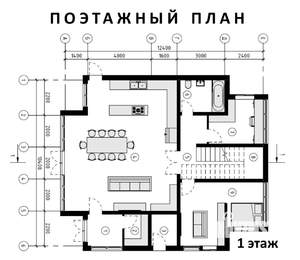 Коттедж 234м², 2-этажный, участок 5 сот.