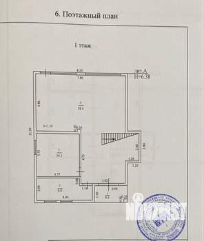 Дом 180м², 2-этажный, участок 5 сот.