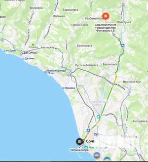 Дом 147м², 2-этажный, участок 6 сот.