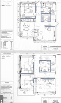 Коттедж 141м², 2-этажный, участок 4 сот.