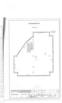 Коттедж 661м², 4-этажный, участок 3 сот.