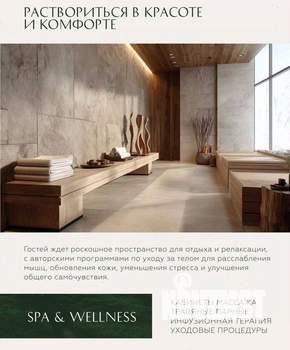 Коттедж 55м², 1-этажный, участок 50 сот.