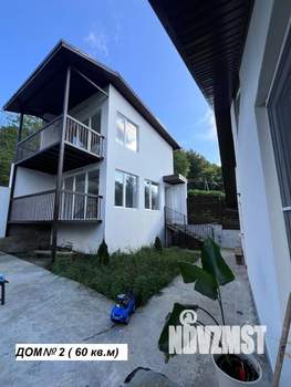 Дом 147м², 2-этажный, участок 6 сот.