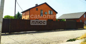 Дом 153м², 2-этажный, участок 6 сот.