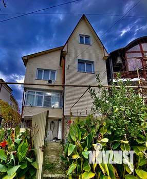 Дом 110м², 3-этажный, участок 4 сот.