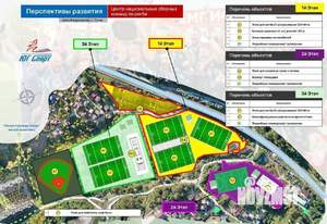 Коттедж 661м², 4-этажный, участок 3 сот.