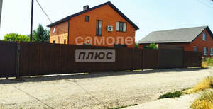 Дом 153м², 2-этажный, участок 6 сот.