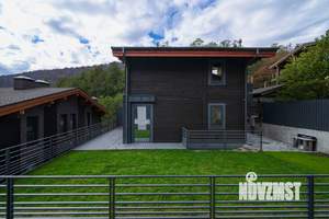 Дом 180м², 2-этажный, участок 4 сот.